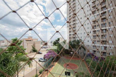 Varanda de apartamento para alugar com 2 quartos, 63m² em Jardim Sao Carlos, Sorocaba