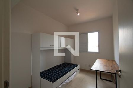 Quarto 1 de apartamento para alugar com 2 quartos, 63m² em Jardim Sao Carlos, Sorocaba