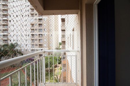 Varanda de apartamento para alugar com 2 quartos, 63m² em Jardim Sao Carlos, Sorocaba