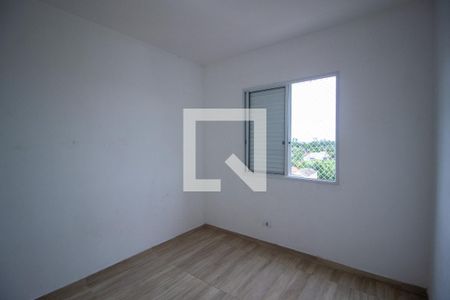 Quarto 1 de apartamento para alugar com 2 quartos, 47m² em Horto Florestal, Sorocaba