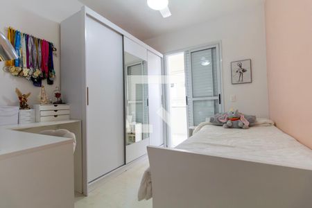 Quarto 1 de apartamento à venda com 2 quartos, 57m² em Tatuapé, São Paulo