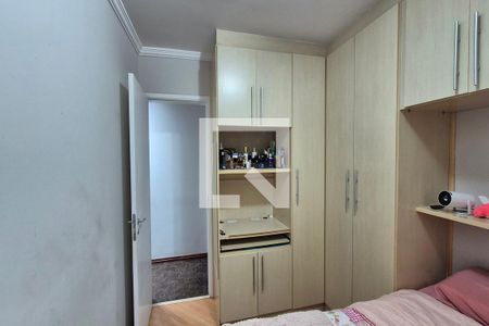 Quarto 1 de apartamento à venda com 2 quartos, 60m² em Jardim Primavera, Campinas