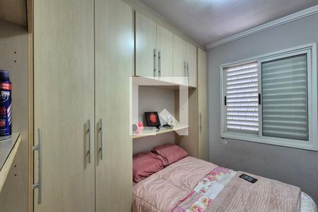 Quarto 1 de apartamento à venda com 2 quartos, 60m² em Jardim Primavera, Campinas
