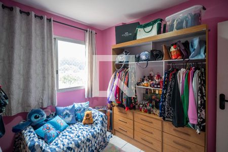 Quarto 1 de apartamento à venda com 2 quartos, 60m² em Vila Marte, São Paulo