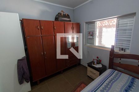 QUARTO 1 de casa de condomínio à venda com 3 quartos, 1700m² em Cidade Universitaria, Campinas
