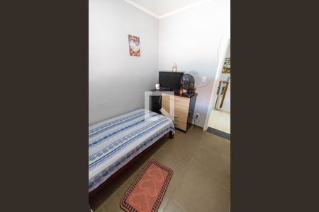 QUARTO 1 de casa de condomínio à venda com 3 quartos, 1700m² em Cidade Universitaria, Campinas