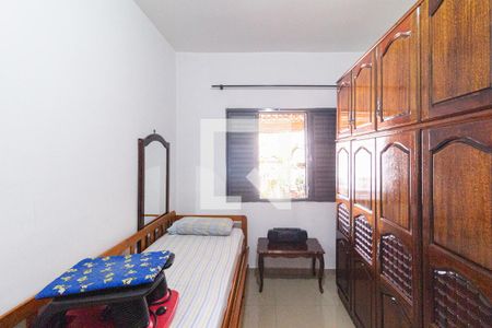 Quarto 1 de casa para alugar com 2 quartos, 150m² em Padroeira, Osasco