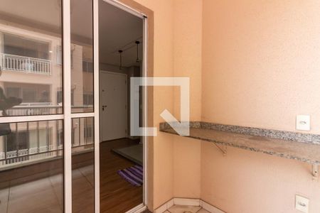 Varanda da Sala de apartamento à venda com 2 quartos, 47m² em Santa Maria, Osasco