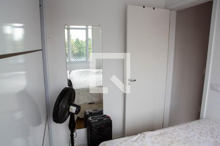 Quarto 1 de apartamento para alugar com 2 quartos, 41m² em Jardim Esmeralda, São Paulo