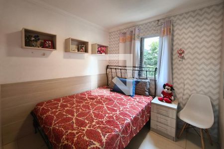 Quarto 1 de apartamento à venda com 2 quartos, 70m² em Jardim Amoreiras, Campinas