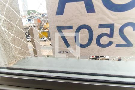 YIXW - 1685 de apartamento para alugar com 2 quartos, 36m² em Guaianases, São Paulo