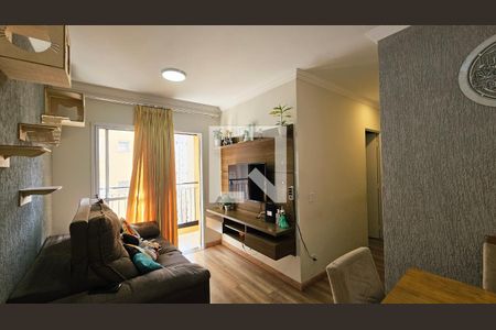 Apartamento para alugar com 2 quartos, 50m² em Vila Nambi, Jundiaí