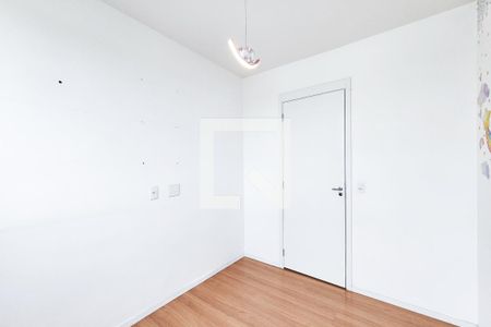 Quarto 1 de apartamento para alugar com 2 quartos, 42m² em Imperial de São Cristóvão, Rio de Janeiro