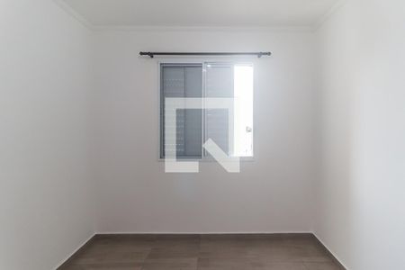 Quarto 1 de apartamento para alugar com 2 quartos, 52m² em Conjunto Habitacional Bras Cubas, Mogi das Cruzes