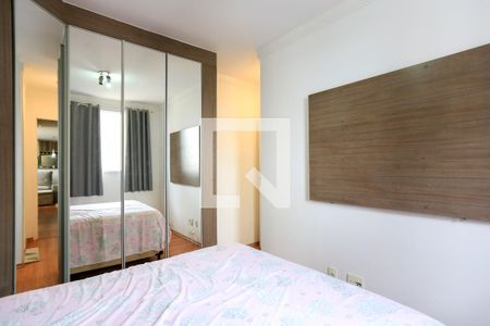 quarto de apartamento para alugar com 2 quartos, 65m² em Vila Polopoli, São Paulo
