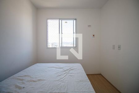 Quarto 1 de apartamento para alugar com 2 quartos, 48m² em Imperial de São Cristóvão, Rio de Janeiro