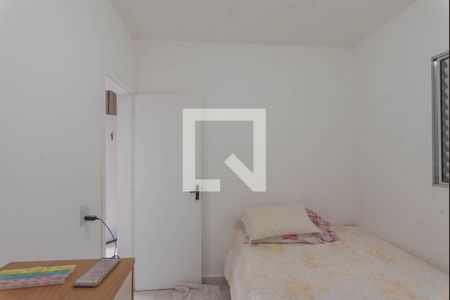 Quarto 1 de casa de condomínio à venda com 2 quartos, 50m² em Cidade Satélite Íris, Campinas