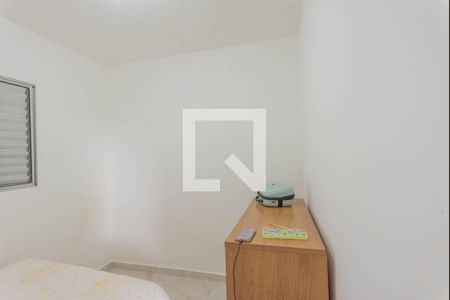 Quarto 1 de casa de condomínio à venda com 2 quartos, 50m² em Cidade Satélite Íris, Campinas