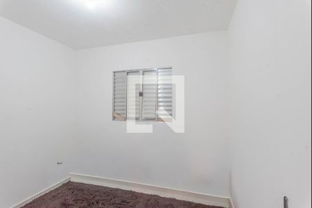 Quarto 2 de casa de condomínio à venda com 2 quartos, 50m² em Cidade Satélite Íris, Campinas