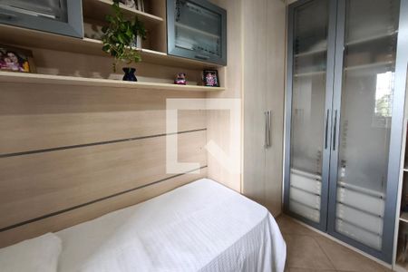 Quarto 2 de casa à venda com 2 quartos, 400m² em Vila Ipê, Campinas