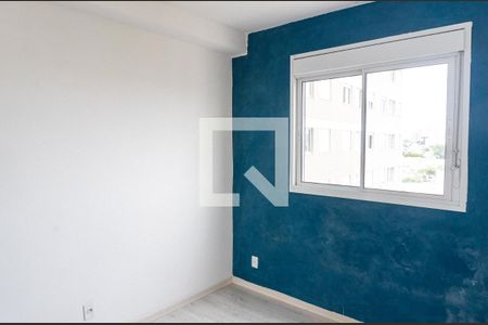 Quarto 2 de apartamento para alugar com 2 quartos, 34m² em Vila Paulista, São Paulo