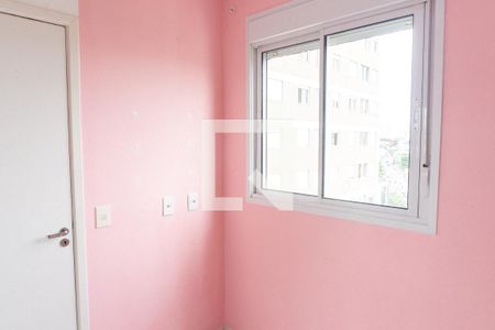 Quarto 1 de apartamento para alugar com 2 quartos, 34m² em Vila Paulista, São Paulo