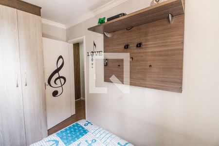 Quarto 1 de casa de condomínio para alugar com 2 quartos, 49m² em Vila Merces, Carapicuíba