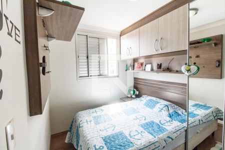 Quarto 1 de casa de condomínio para alugar com 2 quartos, 49m² em Vila Merces, Carapicuíba