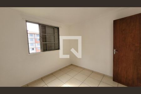 Apartamento para alugar com 2 quartos, 51m² em Morro Branco, Itaquaquecetuba
