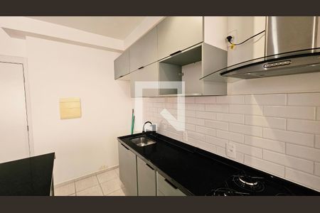 Apartamento para alugar com 2 quartos, 45m² em Ponte Sao Joao, Jundiaí