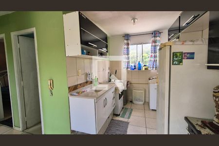 Apartamento para alugar com 2 quartos, 47m² em Jardim Tamoio, Jundiaí