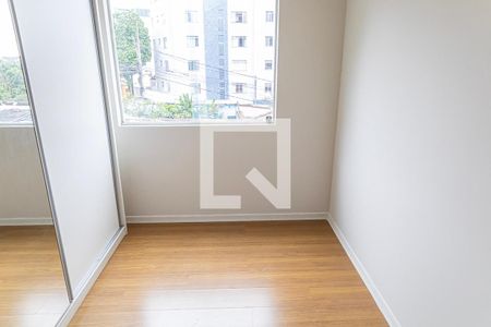 Quarto 1 de apartamento à venda com 2 quartos, 75m² em Planalto, Belo Horizonte