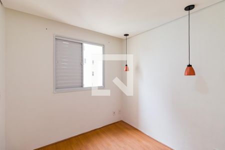 Apartamento para alugar com 2 quartos, 42m² em Vila Plana, São Paulo