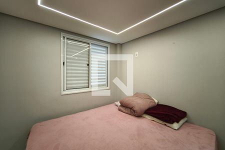 Quarto Suíte de apartamento para alugar com 2 quartos, 87m² em Jardim das Cerejeiras, Campinas