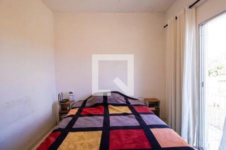 Quarto 1 de casa para alugar com 2 quartos, 70m² em Portal da Primavera, Cotia