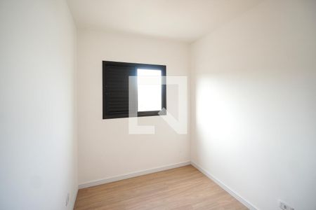 Quarto 01 de apartamento para alugar com 2 quartos, 55m² em Penha de França, São Paulo