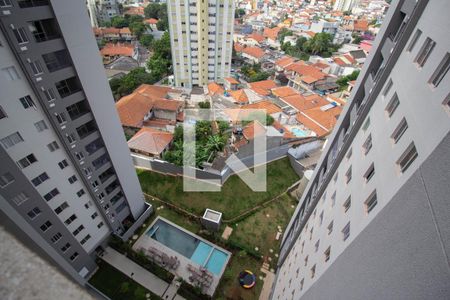 Vista do Quarto 1 de apartamento para alugar com 2 quartos, 34m² em Nossa Senhora do O, São Paulo