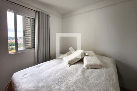 Quarto Suíte de apartamento à venda com 3 quartos, 50m² em Vila Anhanguera, Campinas