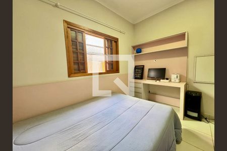 Quarto de casa para alugar com 3 quartos, 120m² em Loteamento Villa Branca, Jacareí
