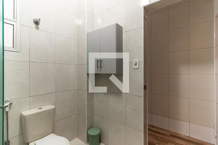 Banheiro de kitnet/studio à venda com 1 quarto, 45m² em Santa Cecilia, São Paulo