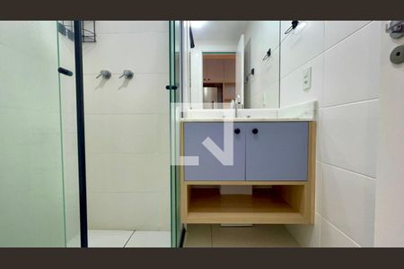 Banheiro de apartamento para alugar com 1 quarto, 29m² em Sumarezinho, São Paulo