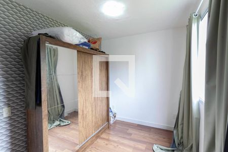 Quarto 2 de apartamento para alugar com 2 quartos, 43m² em Trevo, Belo Horizonte