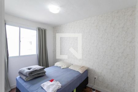 Quarto 1 de apartamento para alugar com 2 quartos, 43m² em Trevo, Belo Horizonte