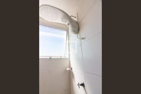 Apartamento para alugar com 2 quartos, 45m² em Jardim do Lago, Osasco