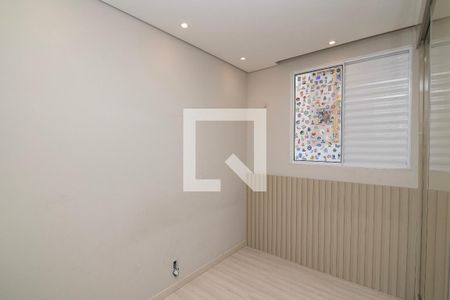 Quarto 1 de apartamento para alugar com 2 quartos, 55m² em Vila Real, Hortolândia