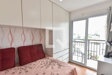 Quarto de apartamento para alugar com 1 quarto, 29m² em Jardim da Gloria, São Paulo