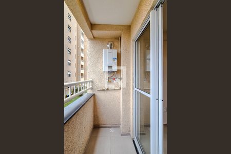 Apartamento para alugar com 2 quartos, 38m² em Lapa, São Paulo