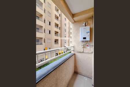 Apartamento para alugar com 2 quartos, 38m² em Lapa, São Paulo