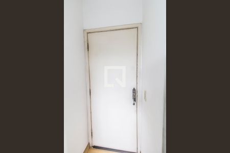 Entrada de apartamento à venda com 2 quartos, 107m² em Jardim Sao Luiz, Santana de Parnaíba