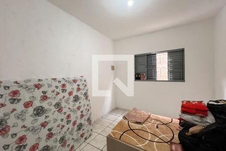 Quarto 2 de casa para alugar com 2 quartos, 85m² em Loteamento Residencial Santa Gertrudes, Valinhos